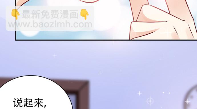 247.过敏75