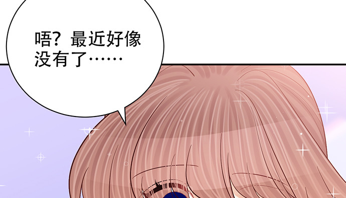 247.过敏79