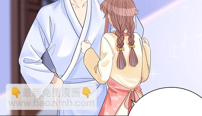 247.过敏83
