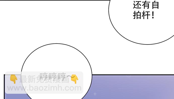 247.过敏84