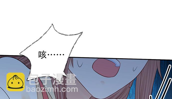247.过敏92