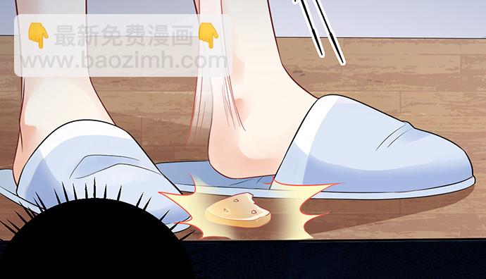247.过敏95