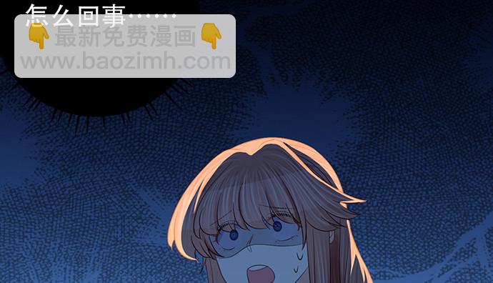 247.过敏96