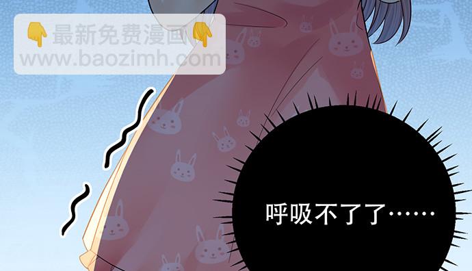 247.过敏98
