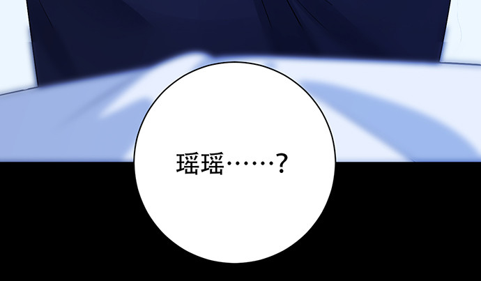248.束手无策108