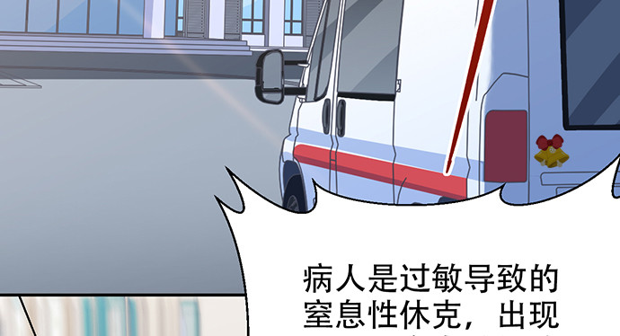 248.束手无策11