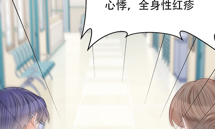 248.束手无策12