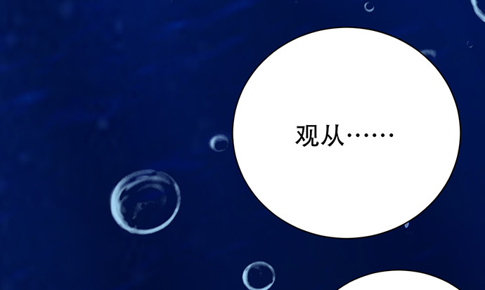 248.束手无策125