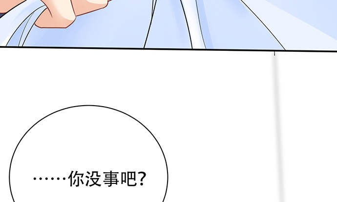 248.束手无策128