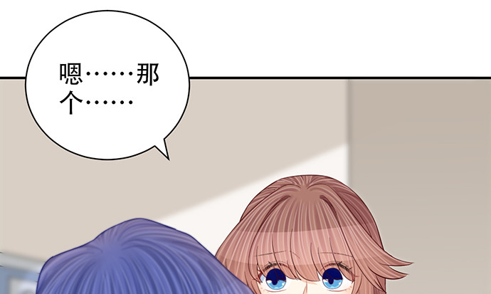 248.束手无策134