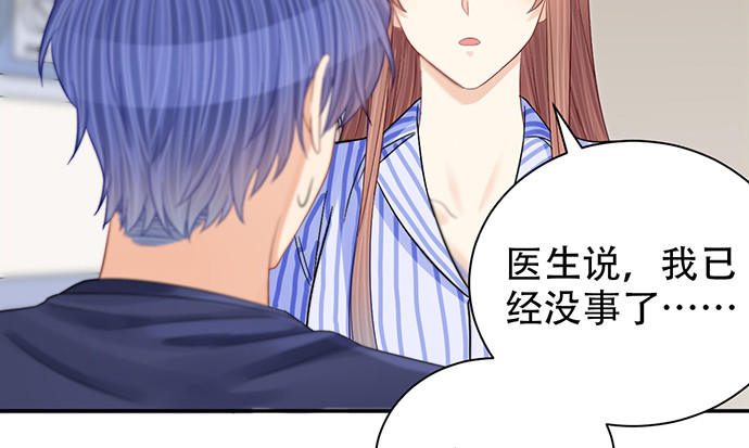 248.束手无策135