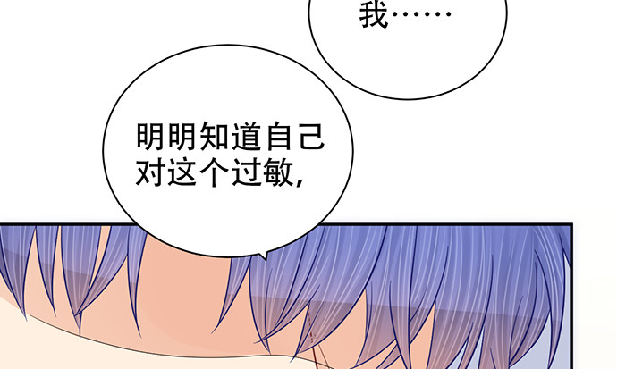248.束手无策136
