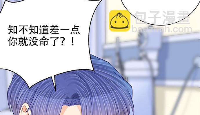 248.束手无策138
