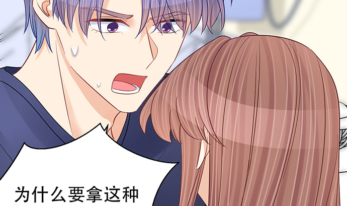 248.束手无策139
