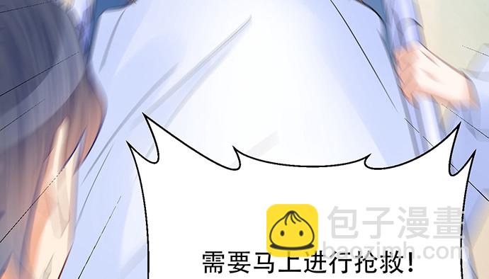 248.束手无策14