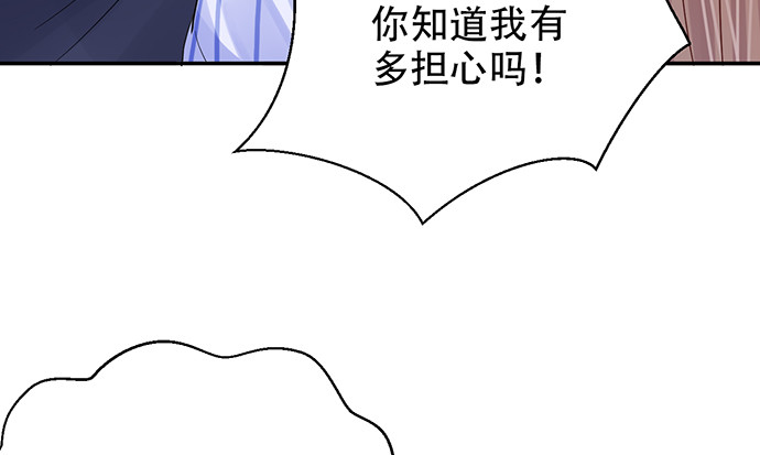 248.束手无策141
