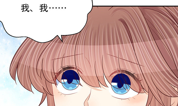 248.束手无策142