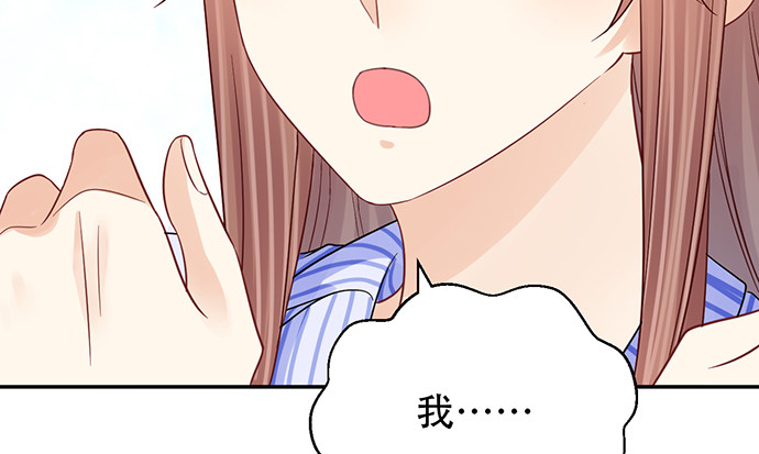 248.束手无策143