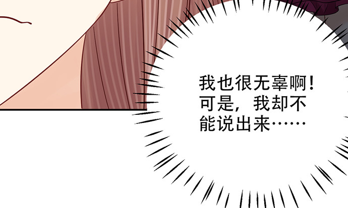 248.束手无策146
