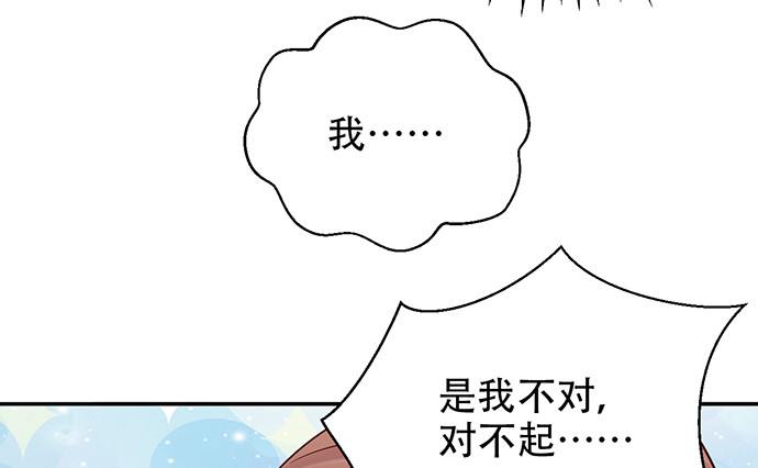 248.束手无策147