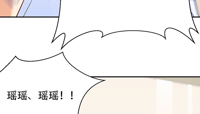 248.束手无策15
