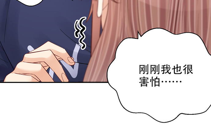 248.束手无策152