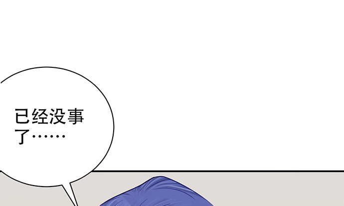 248.束手无策153