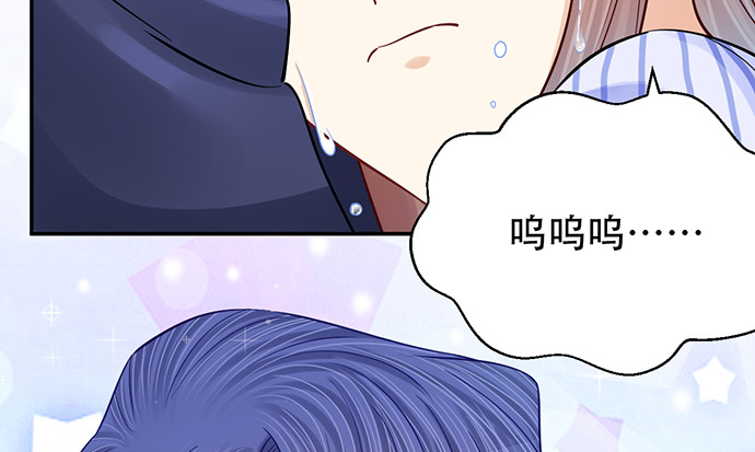 248.束手无策162