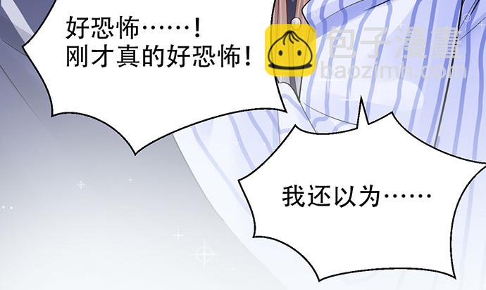 248.束手无策165
