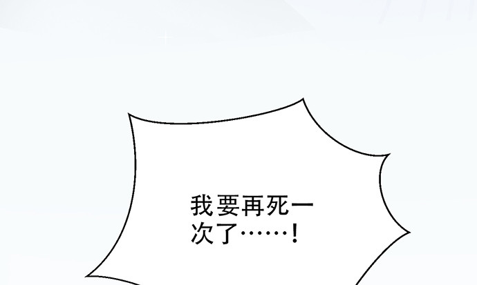 248.束手无策166