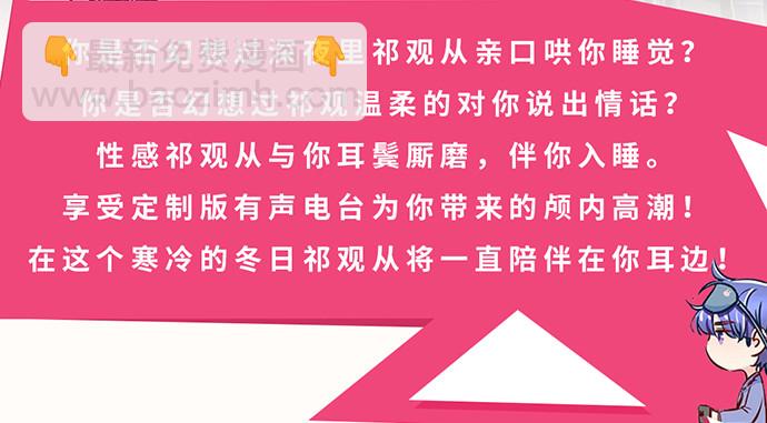 248.束手无策172