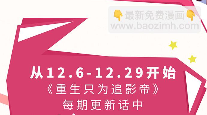 248.束手无策173