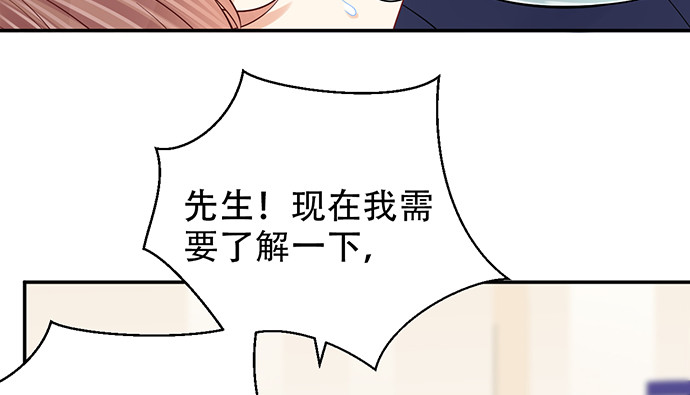 248.束手无策18
