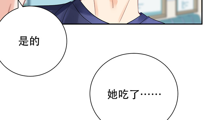 248.束手无策23