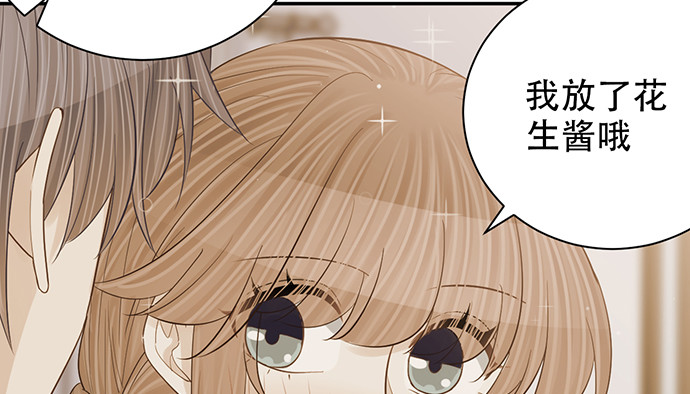248.束手无策26
