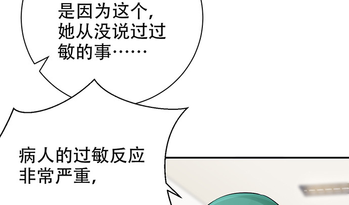 248.束手无策28