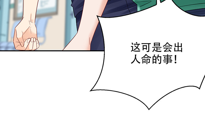 248.束手无策33