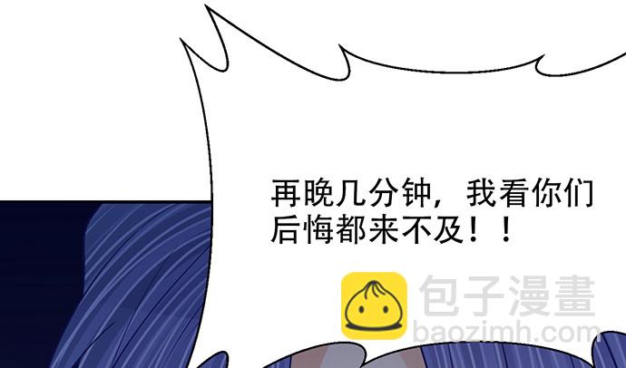248.束手无策34