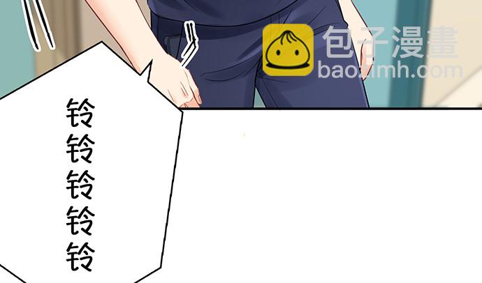 248.束手无策39