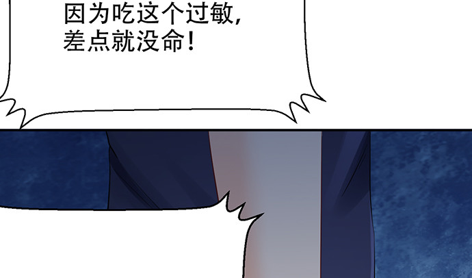 248.束手无策45