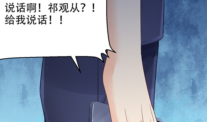 248.束手无策46