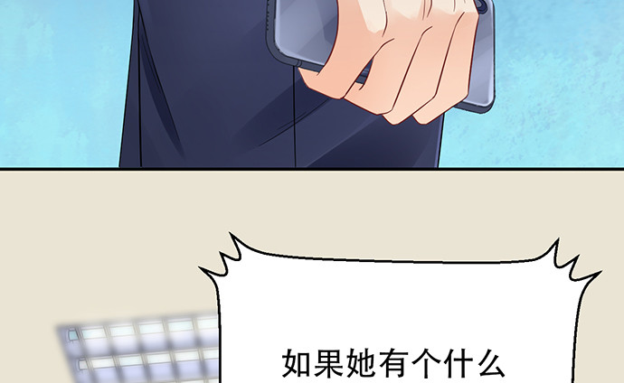 248.束手无策47