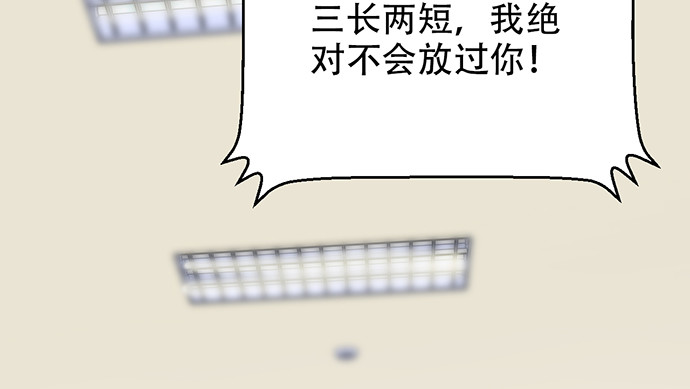 248.束手无策48