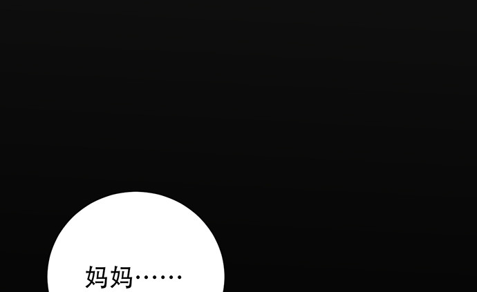 248.束手无策58