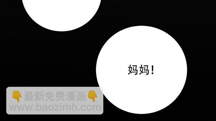 248.束手无策59