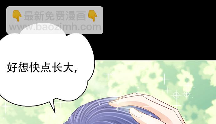248.束手无策63