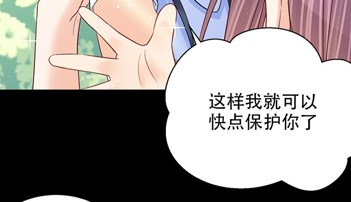 248.束手无策65