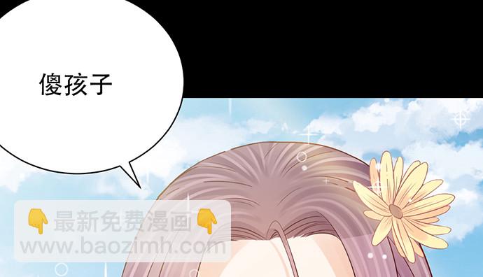 248.束手无策66