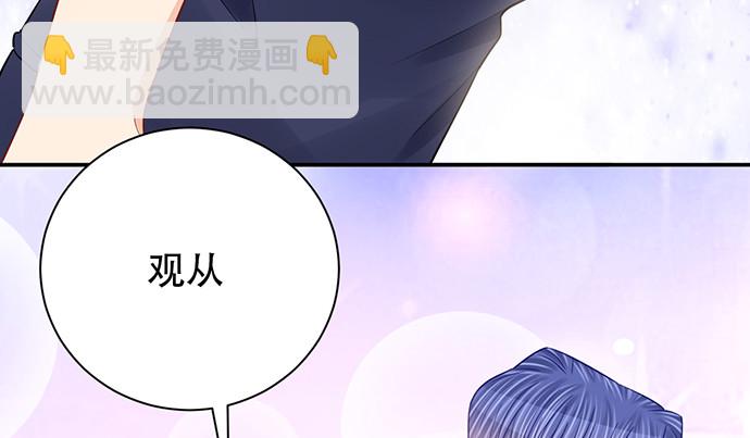 248.束手无策90