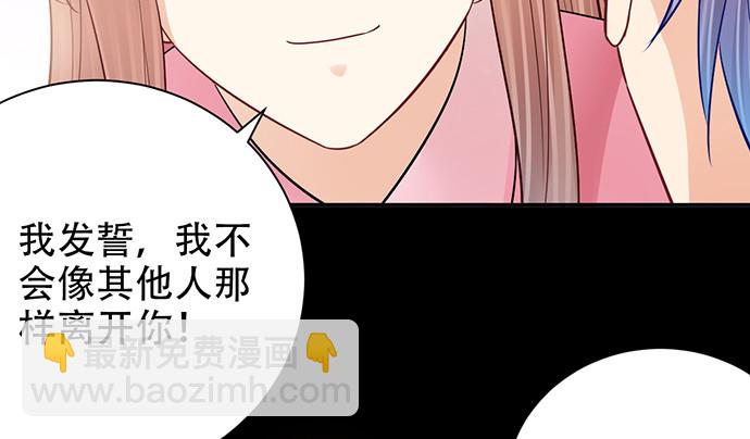 248.束手无策95